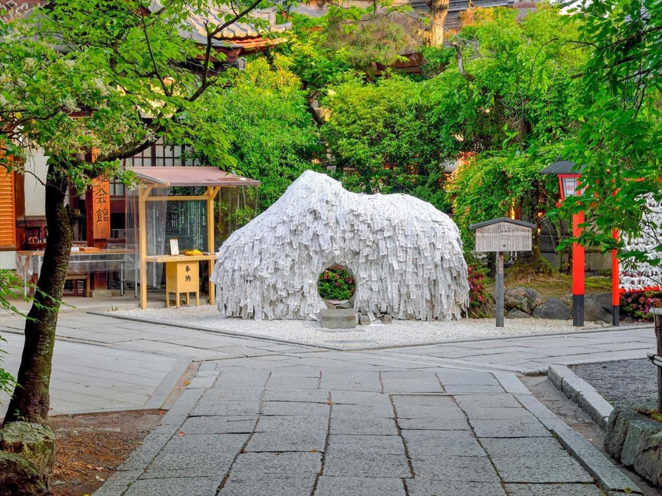 Giappo Franca Kyoto Hotel Kültér fotó