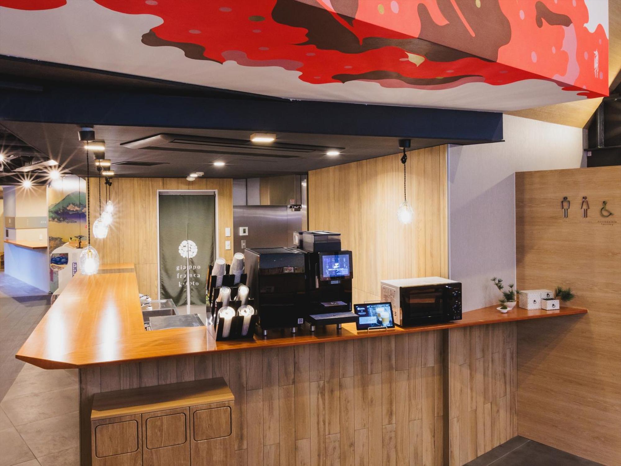 Giappo Franca Kyoto Hotel Kültér fotó