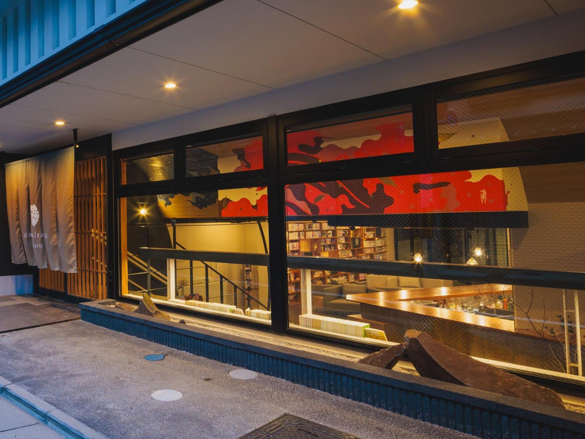 Giappo Franca Kyoto Hotel Kültér fotó
