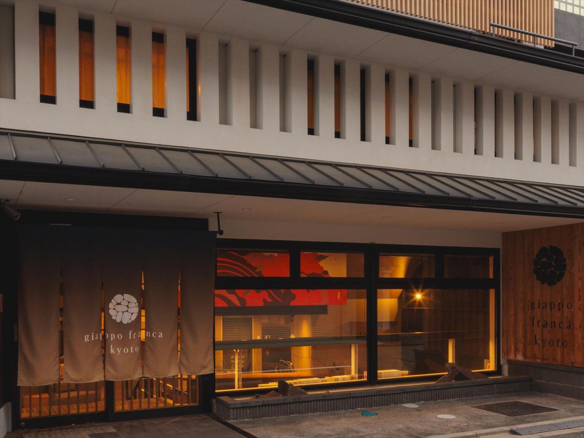 Giappo Franca Kyoto Hotel Kültér fotó