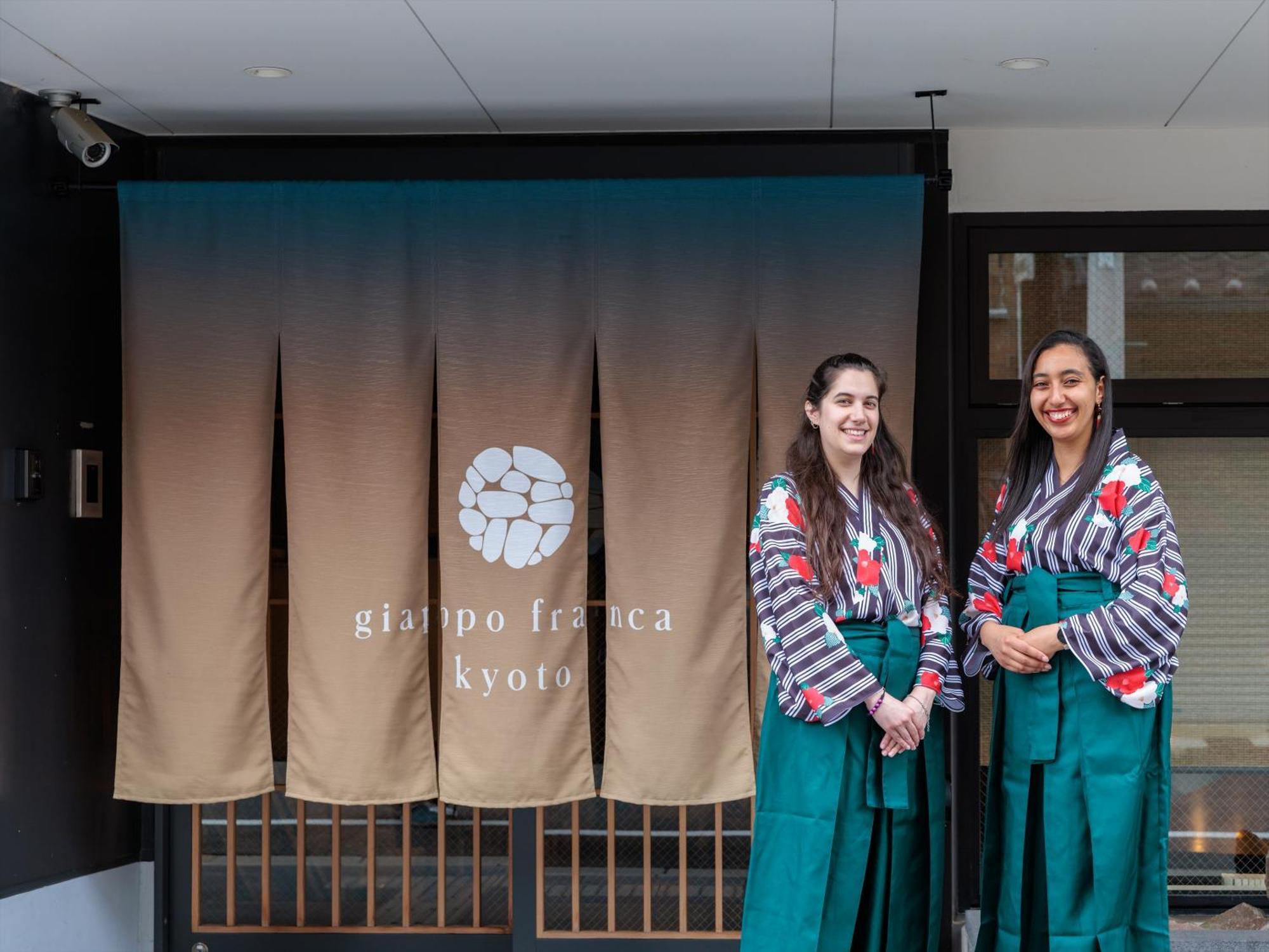 Giappo Franca Kyoto Hotel Kültér fotó